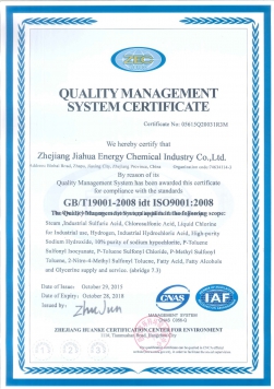 ISO9001-EN