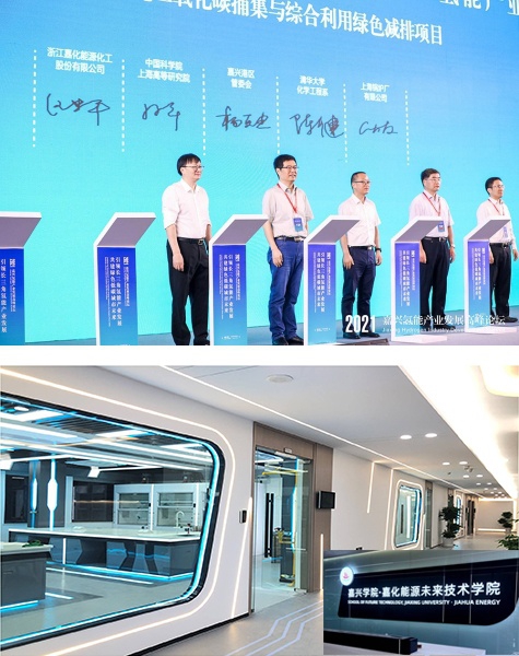 技術(shù)研發(fā)