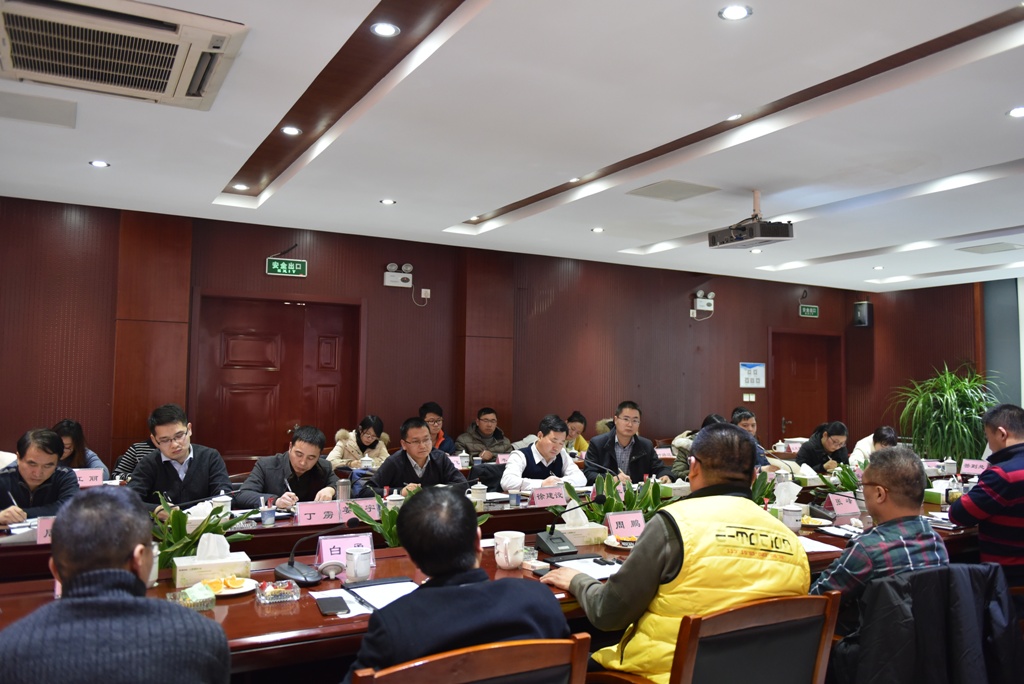 科達(dá)潔能安徽基地召開2018年度公共服務(wù)工作會(huì)議 科達(dá)潔能安徽基地召開2018年度公共服務(wù)工作會(huì)議