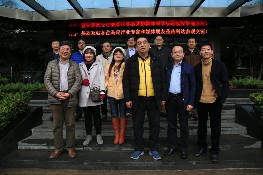 互惠共贏謀發(fā)展:科達(dá)潔能與佛科院開展交流會(huì) 互惠共贏謀發(fā)展:科達(dá)潔能與佛科院開展交流會(huì)