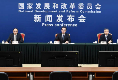 國家發(fā)改委定義的“新基建”，為何未提及 “特高壓”？