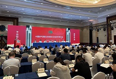 載譽而歸！科達新銘豐參加中國加氣混凝土協(xié)會年會