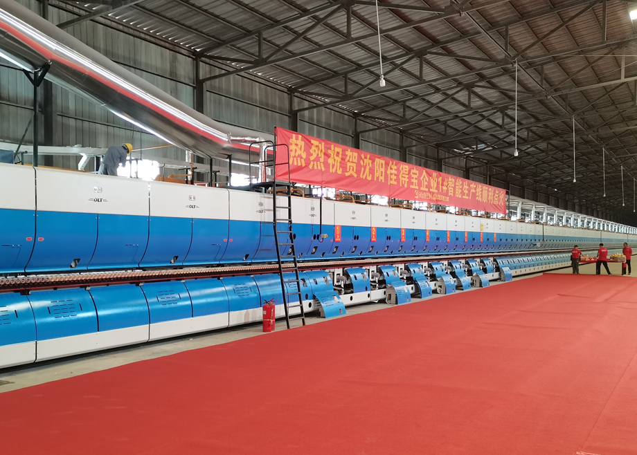 沈陽佳得寶雙喜臨門，攜手力泰陶機奏響法庫陶瓷產(chǎn)業(yè)邁向高質(zhì)量發(fā)展序曲
