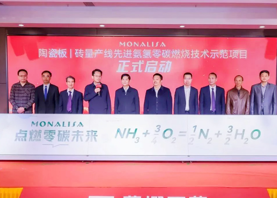 陶瓷廠降本增效，做好這3方面最重要